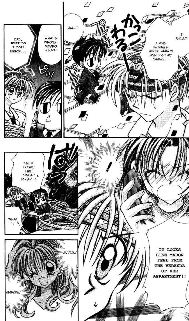 Kamikaze Kaitou Jeanne Chapter 23 7